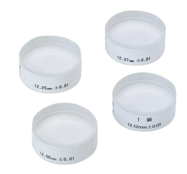 Mitutoyo Optical Parallels Set Inch 0-1" 157-901